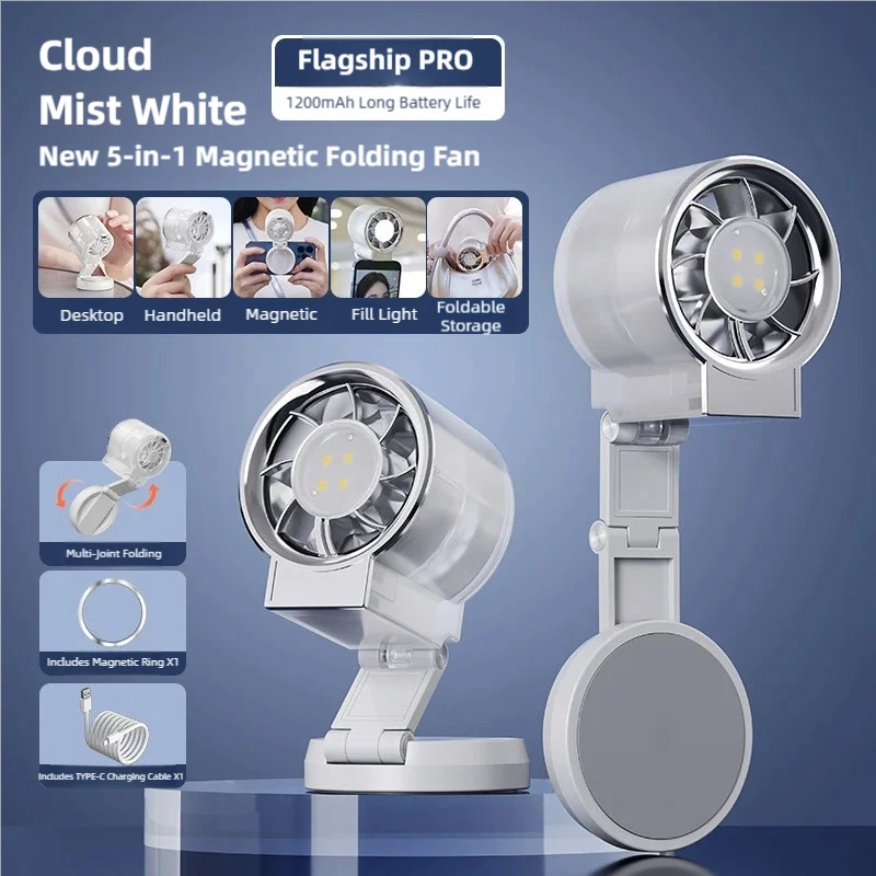 TINSOL Multifunctional Magnetic Clip-on Fill Light Mini Fan, Portable Outdoor Mini Fan, Live Streaming Selfie Handheld Small Fan