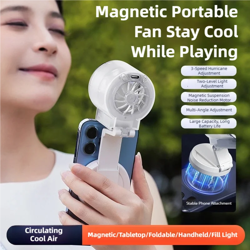 TINSOL Multifunctional Magnetic Clip-on Fill Light Mini Fan, Portable Outdoor Mini Fan, Live Streaming Selfie Handheld Small Fan